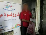 مشروع كسوة العيد لعام 2020